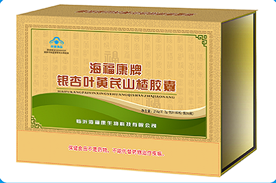 海富康牌銀杏葉黃芪山楂膠囊